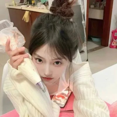 你能原谅我吗