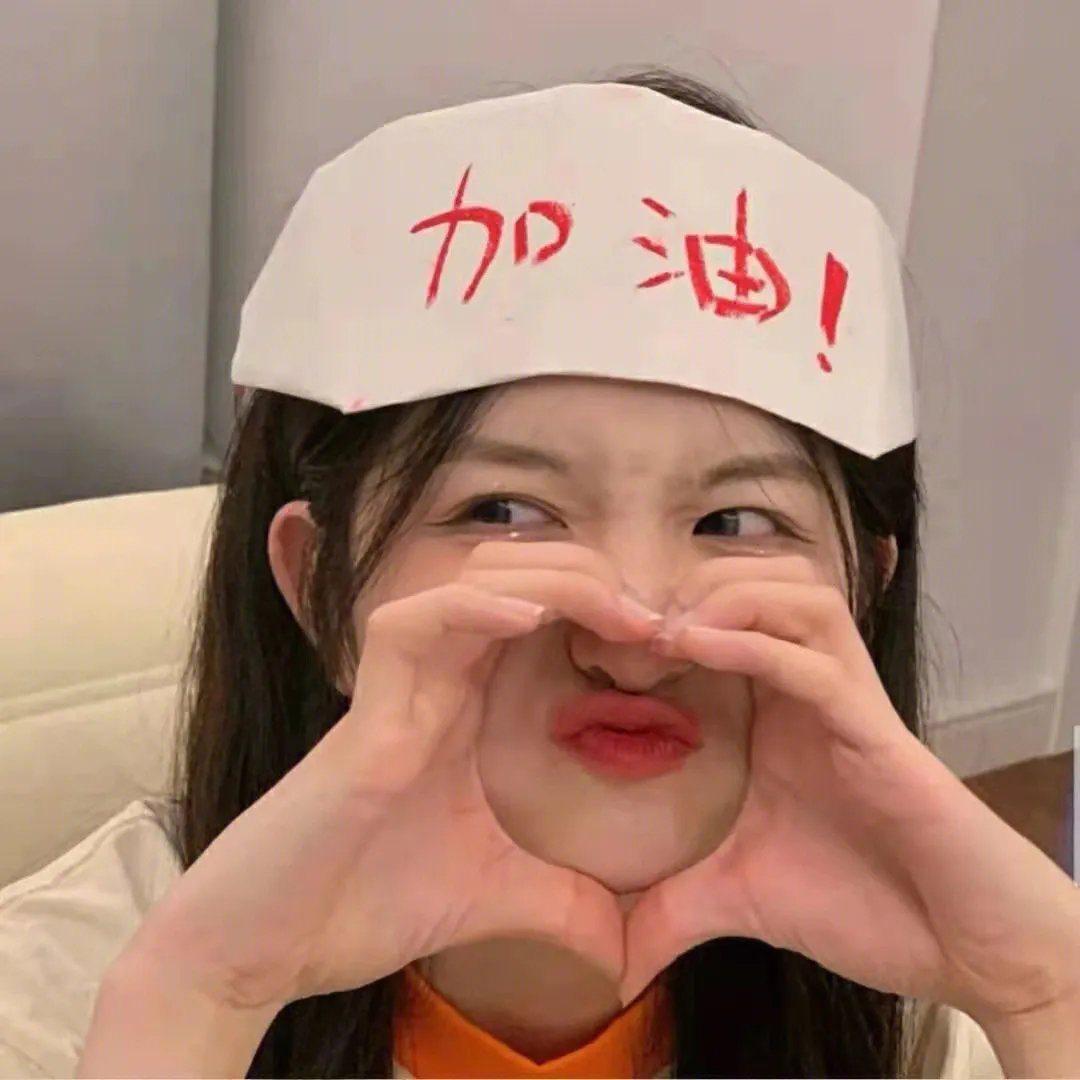 亲密杀手